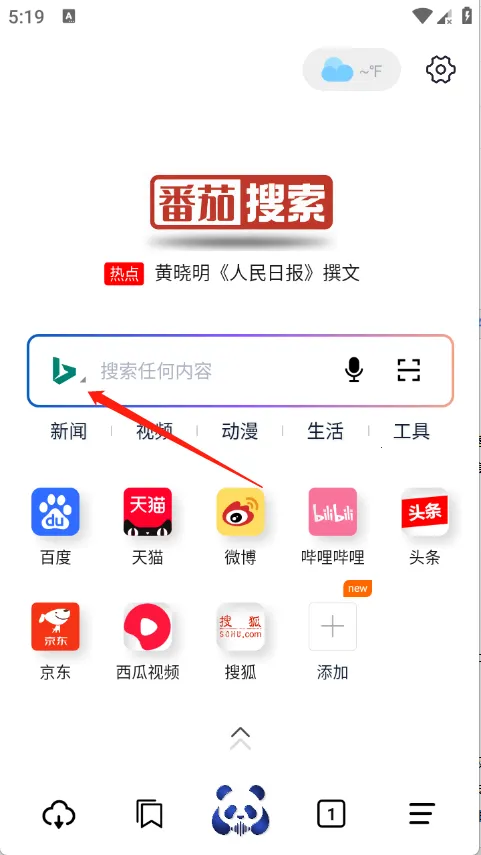 ��������(�޹�������)