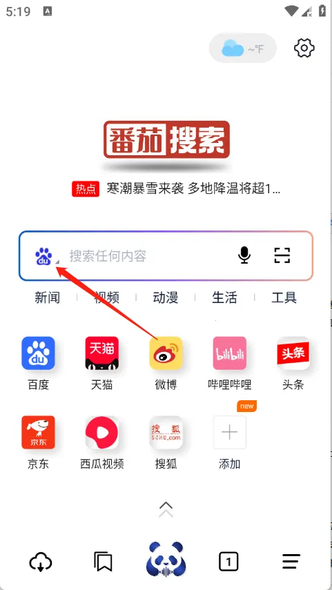 ��������(�޹�������)