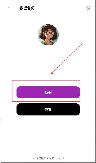 Shuna����2026�ٷ����°汾