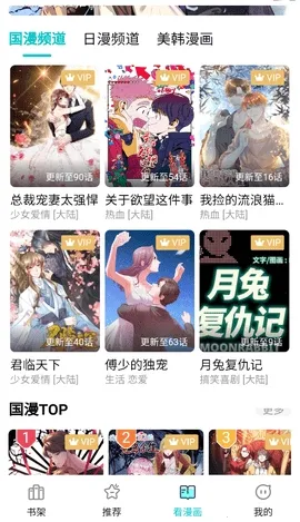 ��ZONE2026�ٷ����°汾