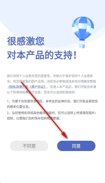 ����MaiWatch(��ҽ����������)