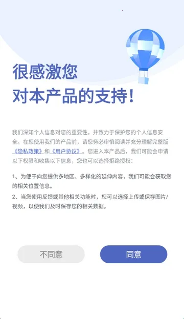 ����MaiWatch(��ҽ����������)