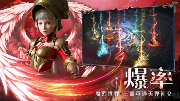 ��ħ��½����(�����ɶ�ð����Ϸ)