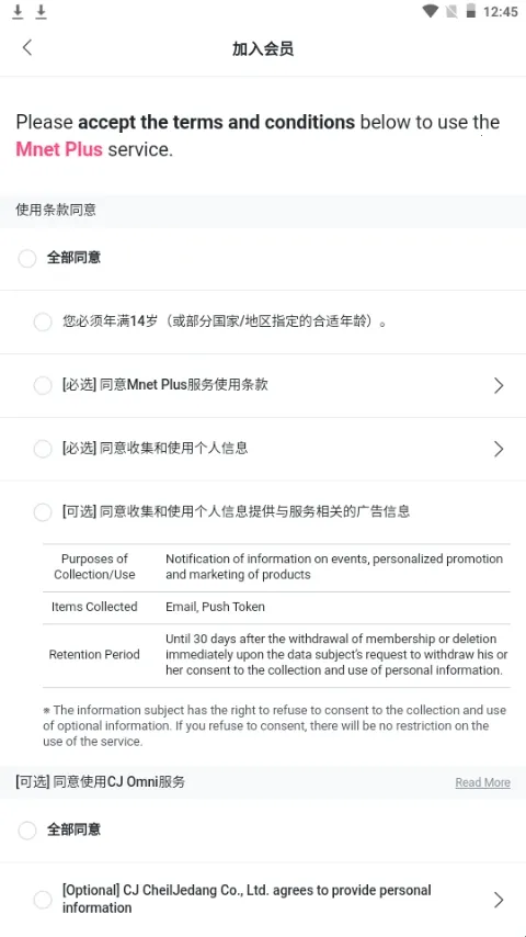 Kiwing׷��2026�ٷ�����