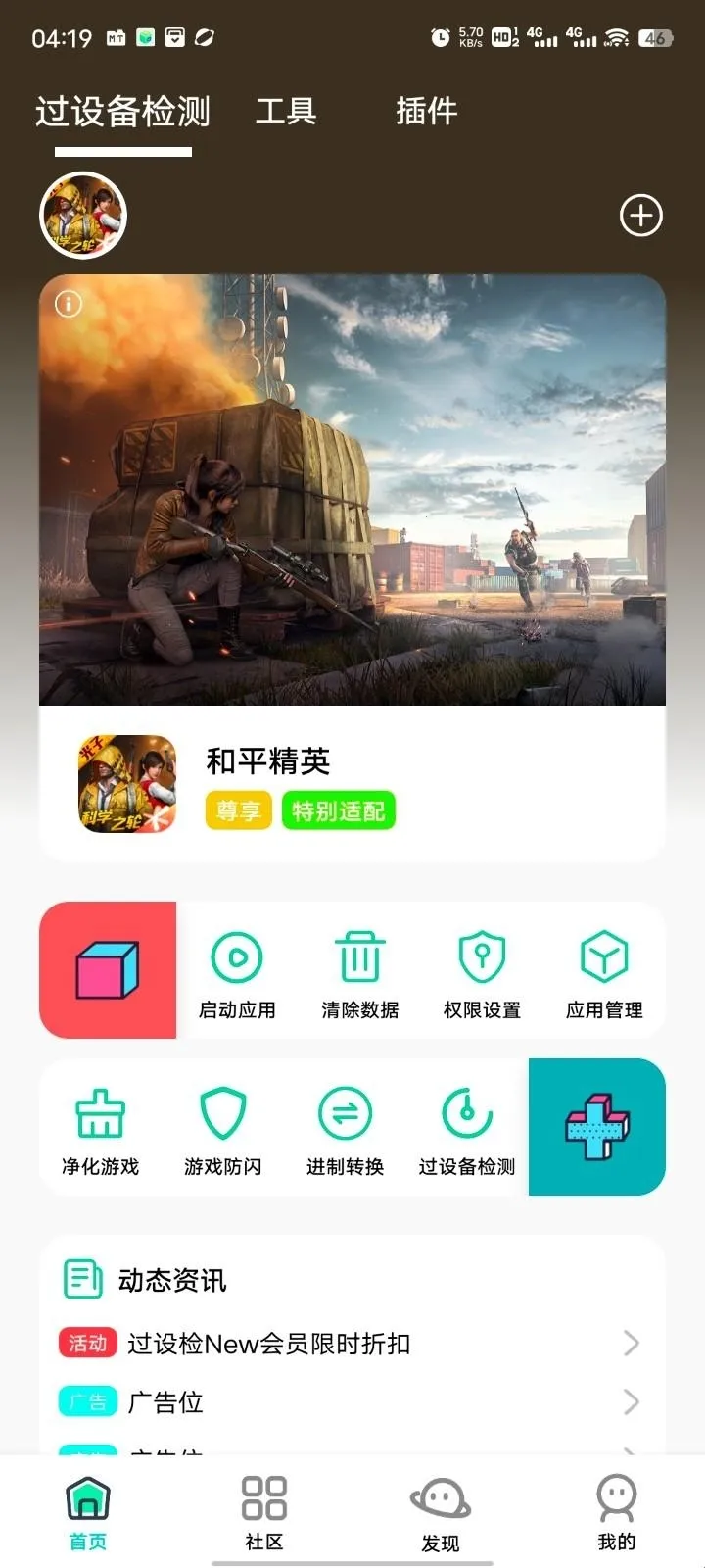 ��Ӱ���������ֻ���