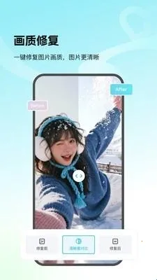 Picall2026下载 Picall2026下载