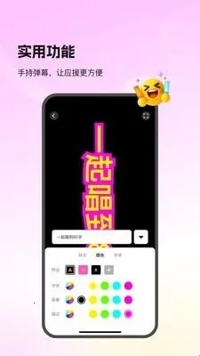 Picall2026下载 Picall2026下载