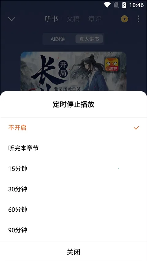 ������Сģ�������ֻ���