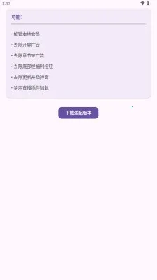 ������Сģ�������ֻ���