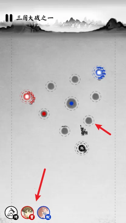 墨战免广告破解版 墨战免广告破解版