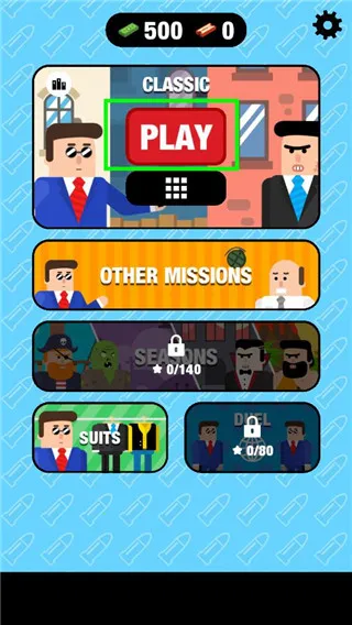 子弹先生破解版下载 子弹先生破解版下载