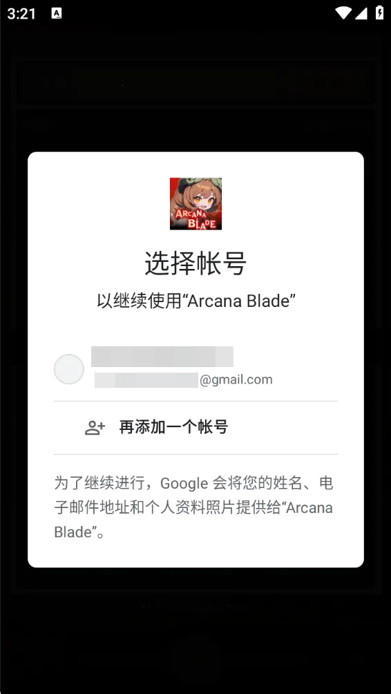 ������֮���ƽ��1.9.82