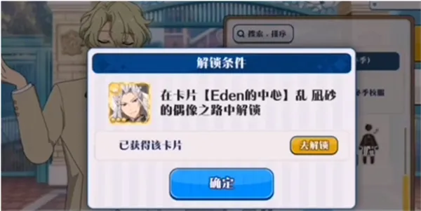 ż���λü�2�ƽ��