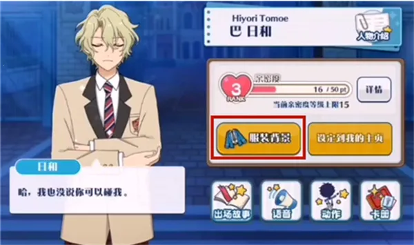 ż���λü�2�ƽ��