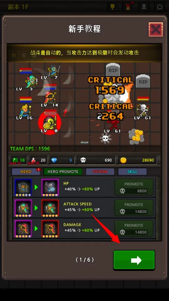 �ɳ�Ӣ���ƽ��