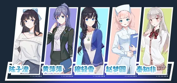 职场浮生记免费完整版 职场浮生记免费完整版