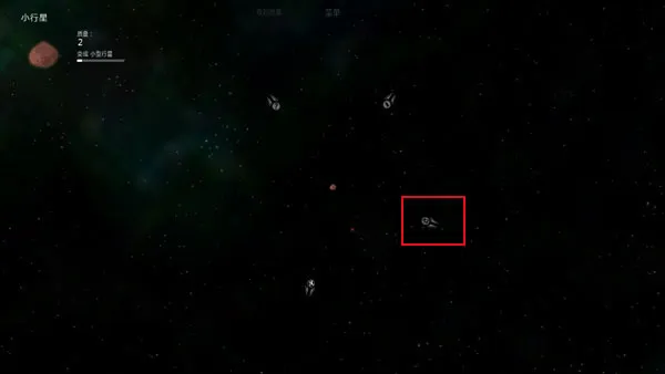 太阳系行星2破解版 太阳系行星2破解版