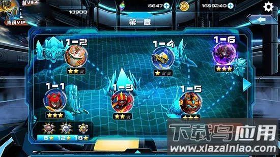 机战王破解版无限钻石无限金币 机战王破解版无限钻石无限金币