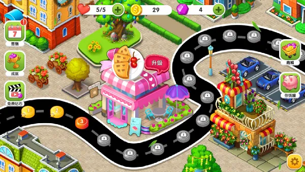 美食街物语无限金币无限钻石 美食街物语无限金币无限钻石