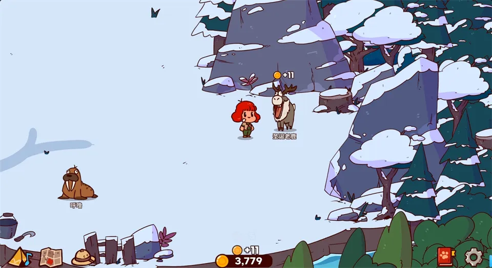 �ҵ���������԰�ƽ��