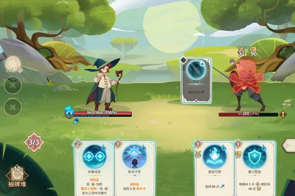 Զ����������˼�ƽ��