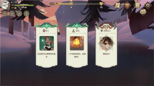 Զ����������˼�ƽ��