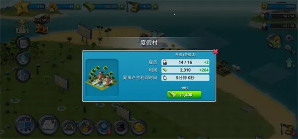 ���е���3ģ������׷���