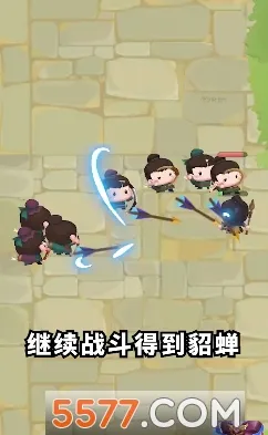 ����Ȣ���������