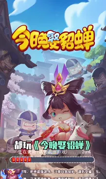 ����Ȣ���������