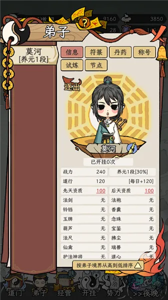 �˲���ĵ�������