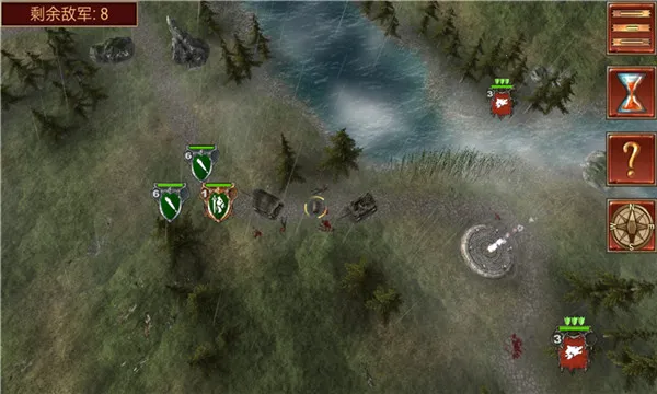 ����ָ�ӹ��λ�Ӣ�����ײ˵�