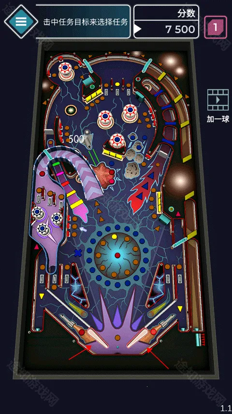 太空弹球中文版免费下载 太空弹球中文版免费下载