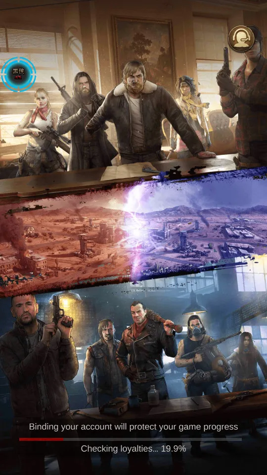 行尸走肉幸存者无限资源版 行尸走肉幸存者无限资源版