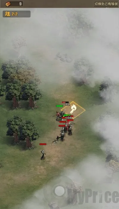 行尸走肉幸存者无限资源版 行尸走肉幸存者无限资源版