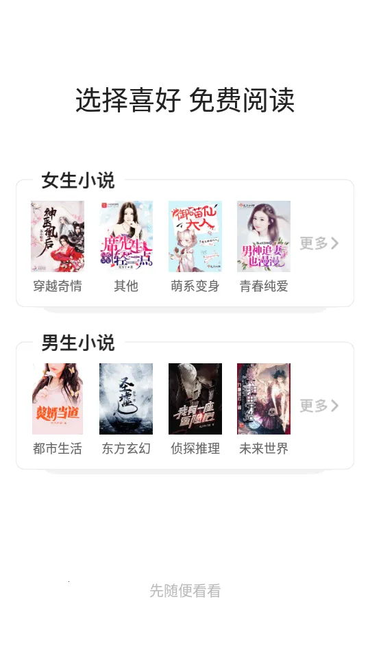 ����Ȥ�󴿾���