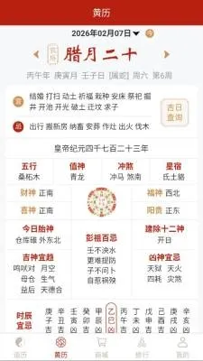 ������������ֻ���