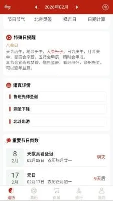 ������������ֻ���