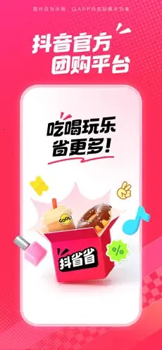 ��ʡʡ2026�ٷ����°汾