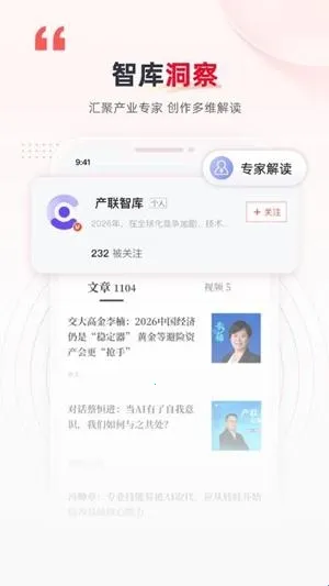 ������2026���ذ�װ