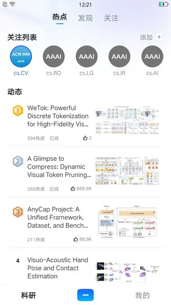 ����agent�����ֻ���