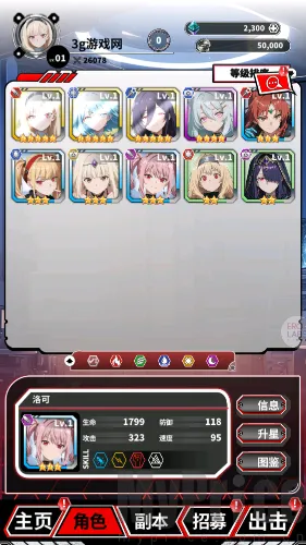 ħ�����������ֻ���