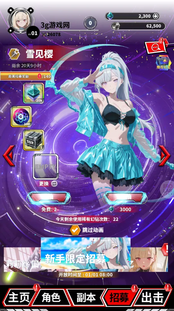 ħ�����������ֻ���