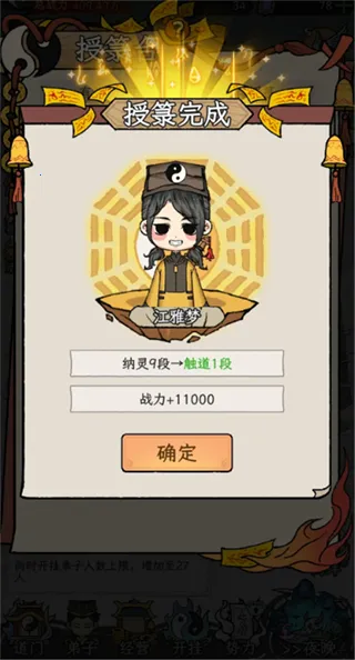 �˲���ĵ������ò˵��������°汾