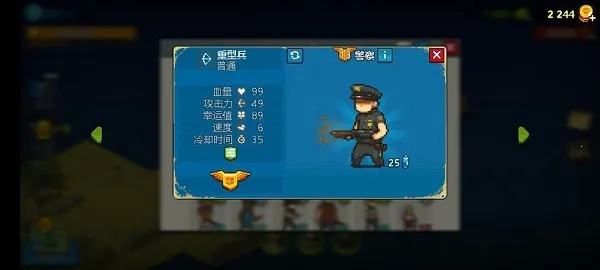 ȫ��ʬ��ս�ƽ�����ò˵�