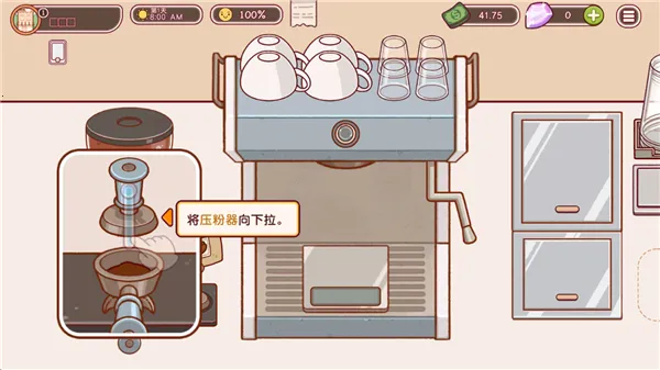 �ɿڵĿ�����ζ�Ŀ����ƽ�����ò˵�