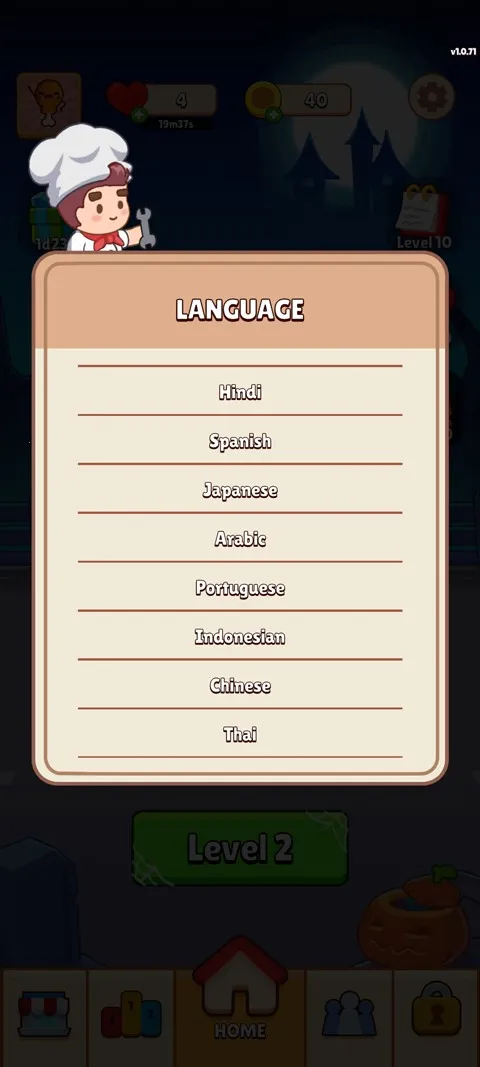 ��ʳ�����ƽ��