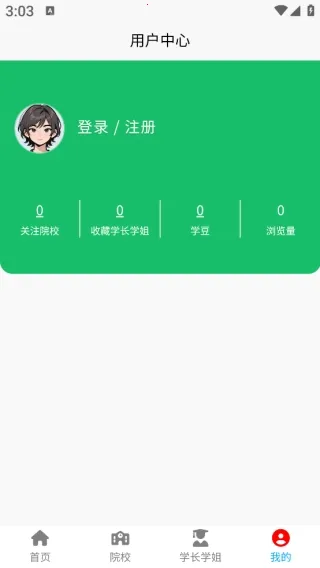 ���Ӱ�2026���ذ�װ