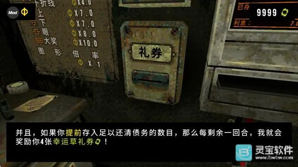 ��Ҷ��������Ԩ������