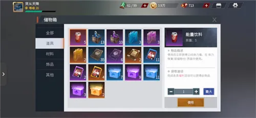 ��������MOD���ײ˵�