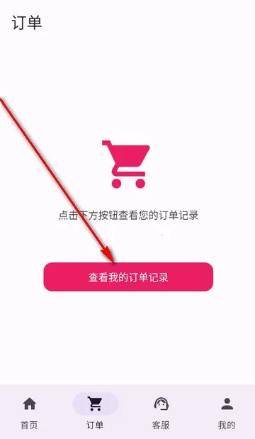 Ӱ˧˧�ؼ۵�ӰƱ2026���ذ�װ